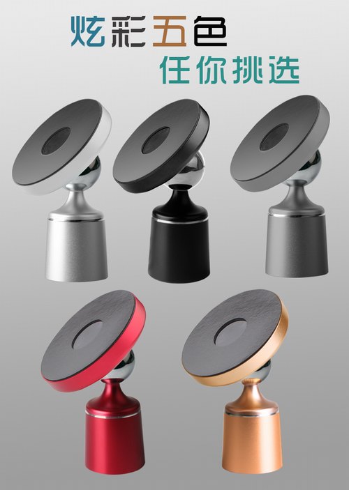 車載無(wú)線充電支架批發(fā)